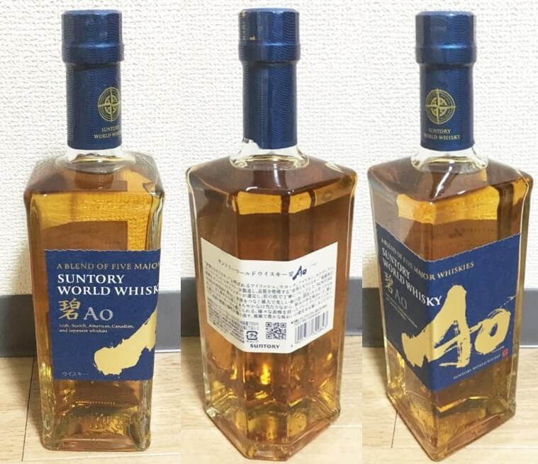 サントリーワールドウイスキー「碧Ao」が数量限定新発売なので飲んでみた感想 | 男子力jp-DSR-